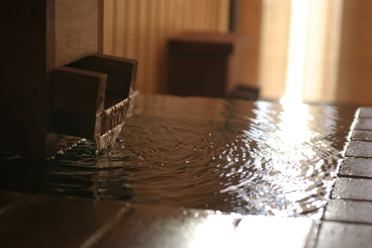 Onsen