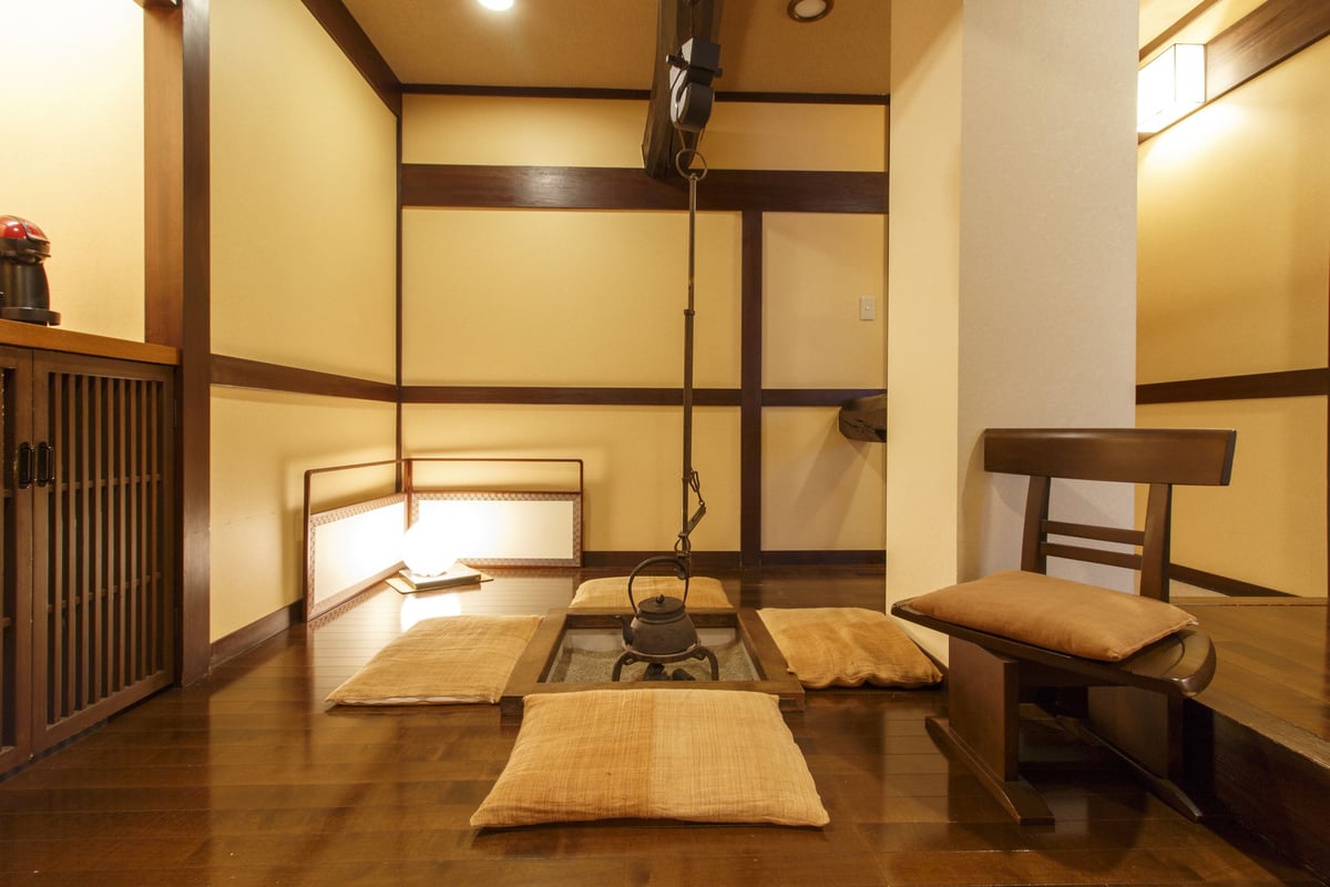 Traditionell japansk teceremoni
