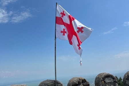The flag of Georgia