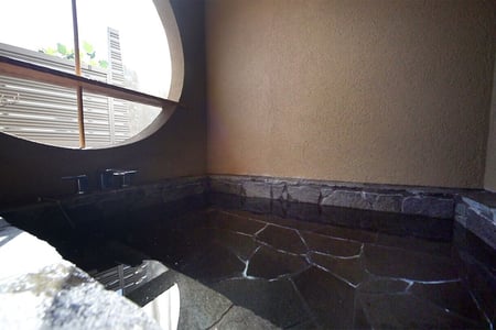 Onsen