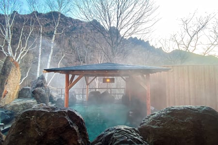 Onsen