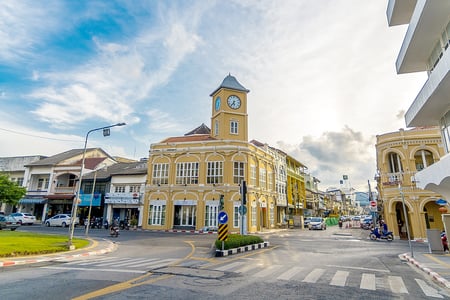 Town