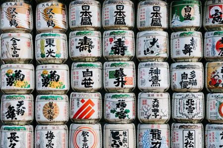 Japanskar vörur