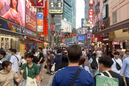 Akihabara