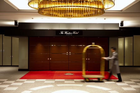 The Windsor Hotel Toya