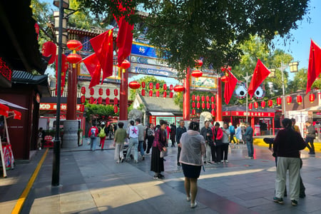 Gekleurde straten van Xi'an