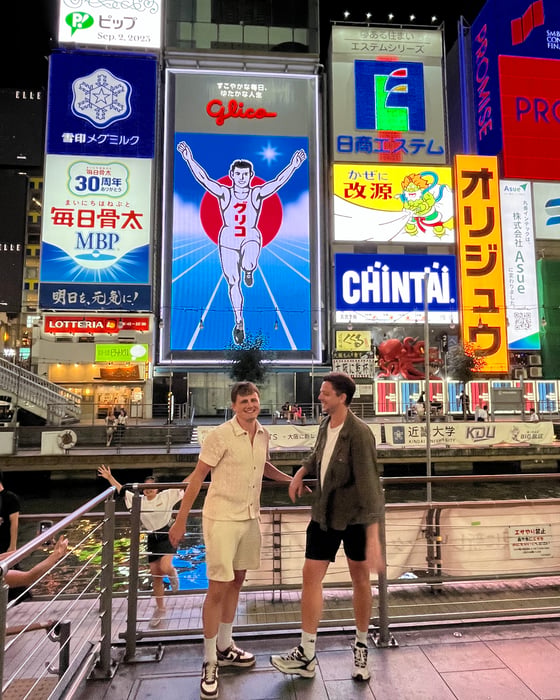 Guys on a roundtrip in Japan