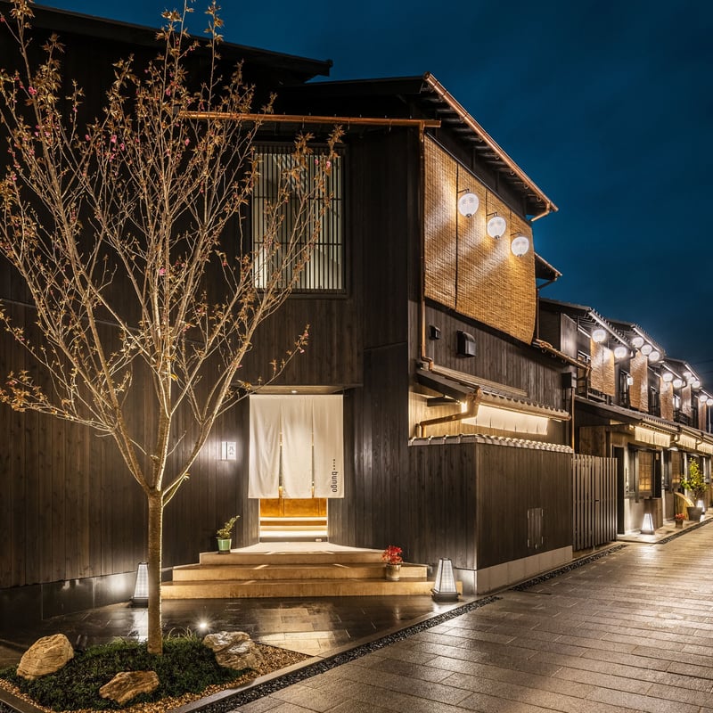Nazuna Kyoto Tsubaki St.