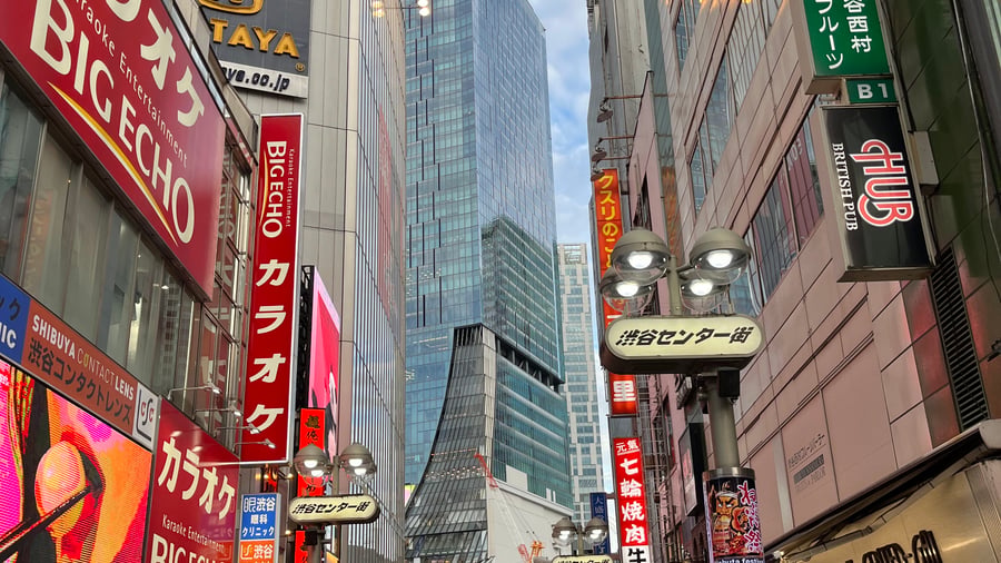 Explore Tokyo & Shibuya at night