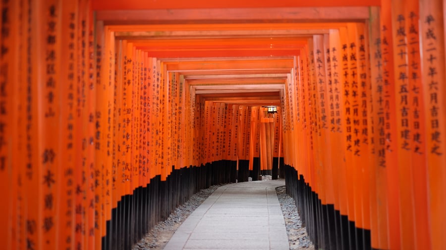 Fushimi Inari i Kyoto