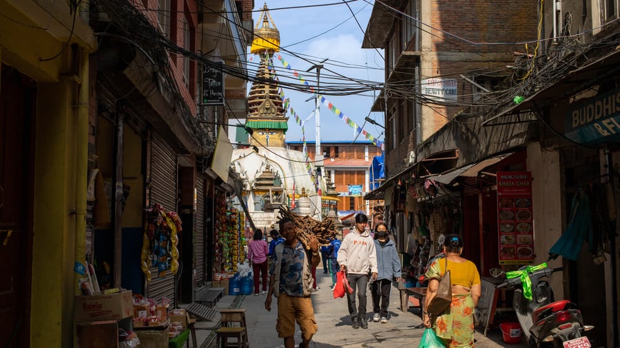 Kathmandu