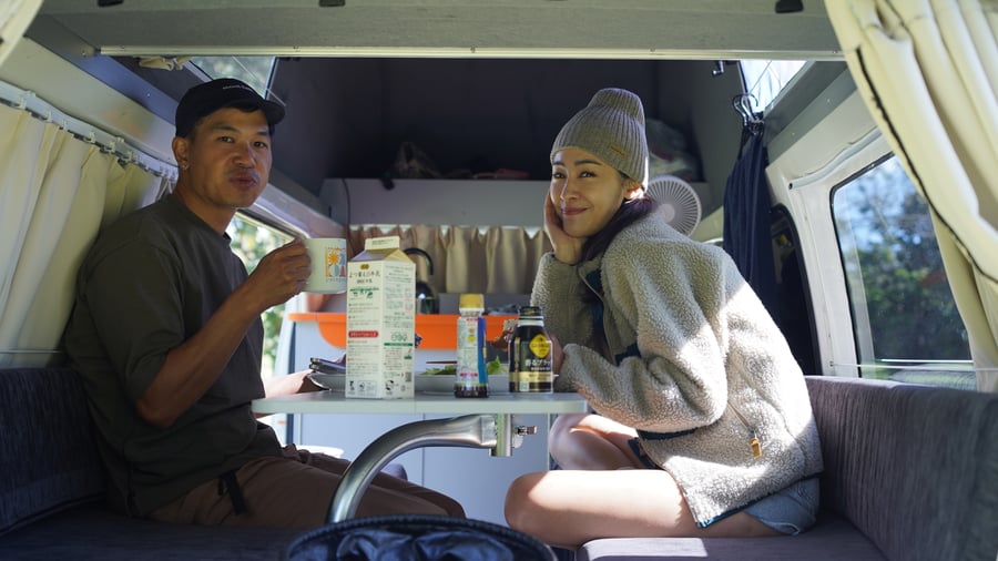 Met je campervan naar Nagoya reizen