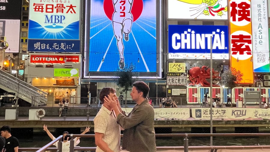 Neem afscheid van elkaar en Japan