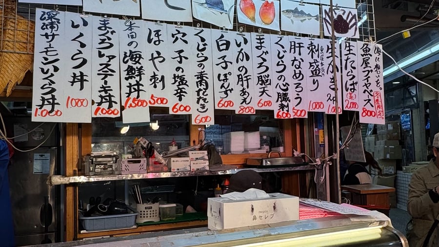 Make sure to visit the local markets