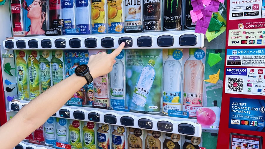 The vending machine game is strong in Tokyo