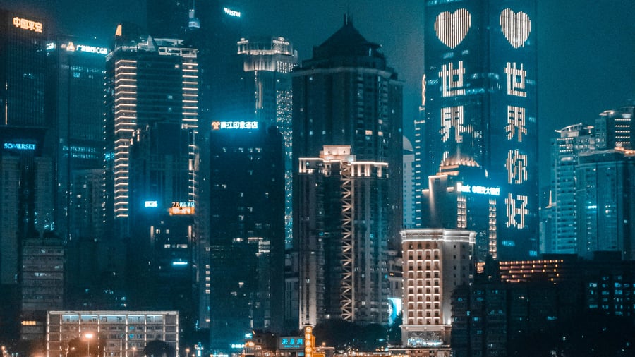The skyline of Chongqing city at night