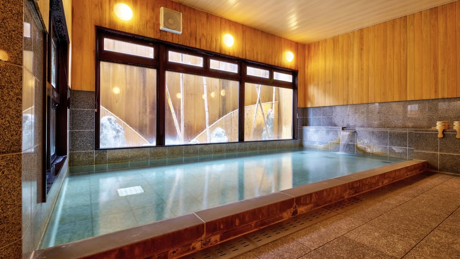 Onsen