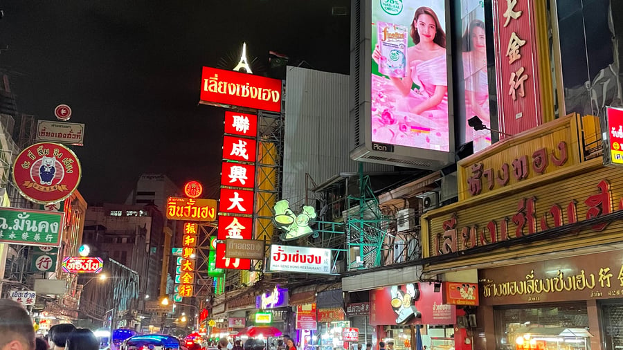 Hop on the night bus to Mae Sot