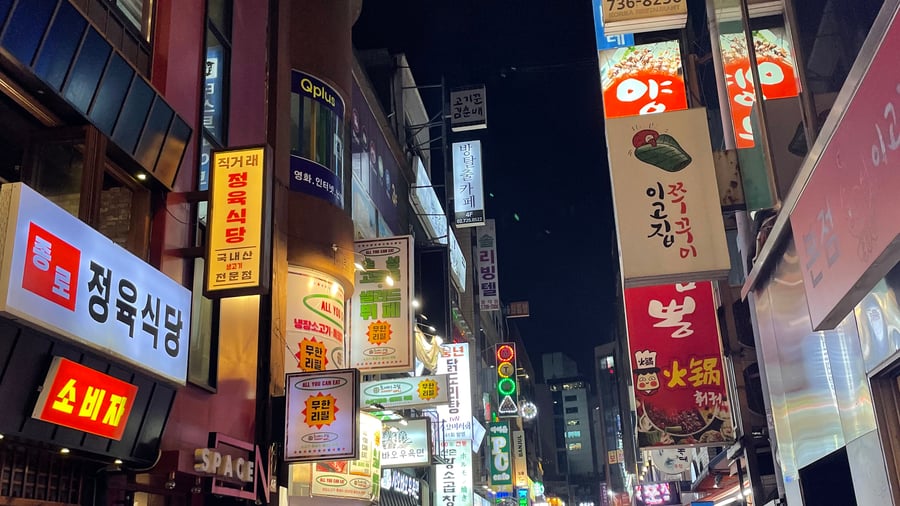 Vandra runt i Myeongdong