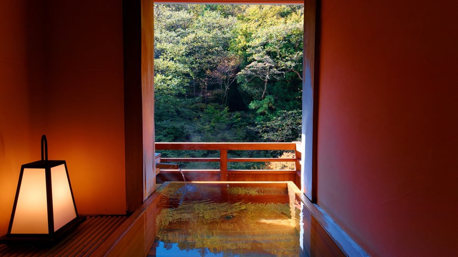 You can relax in an onsen after a long day