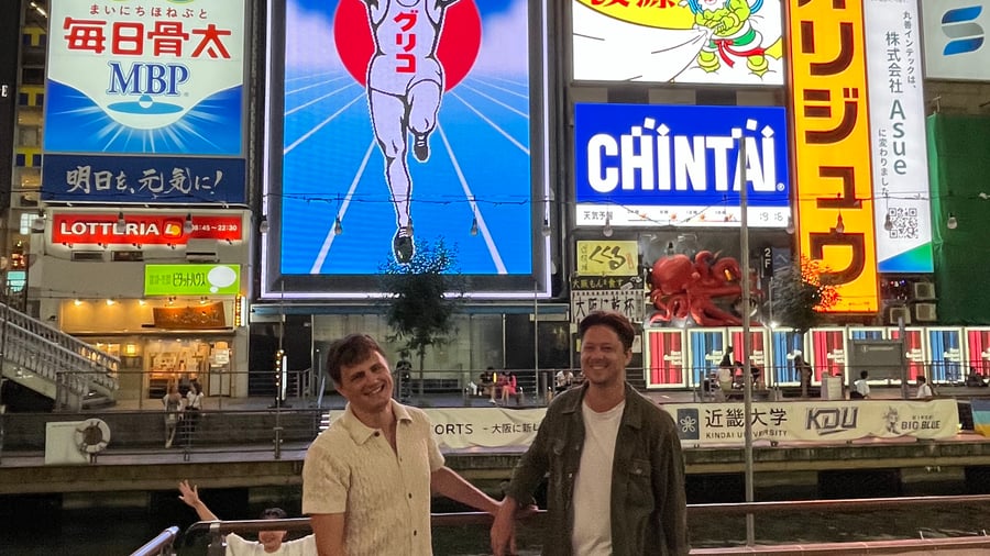 Kvällspuls i Osakas ikoniska Dotonbori