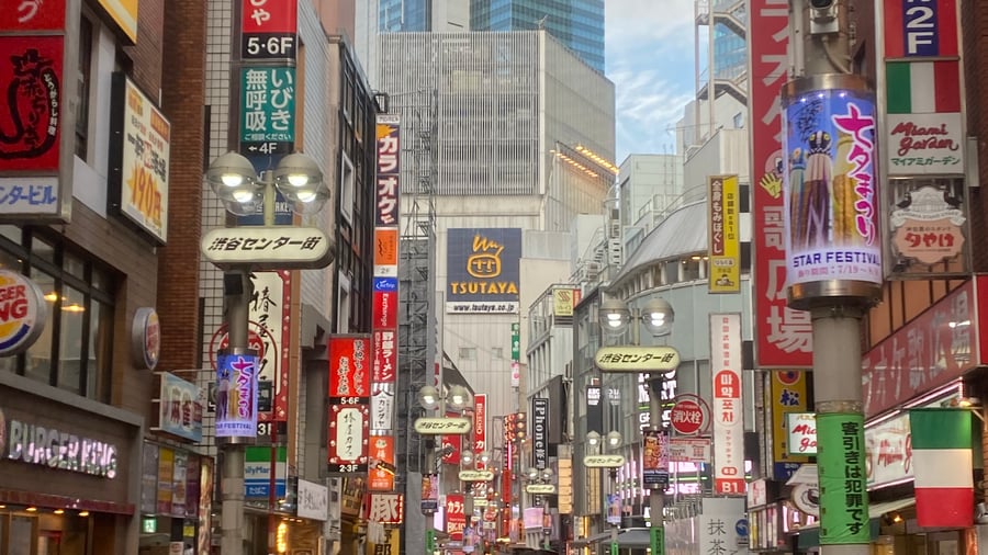 Start je avontuur in Tokyo