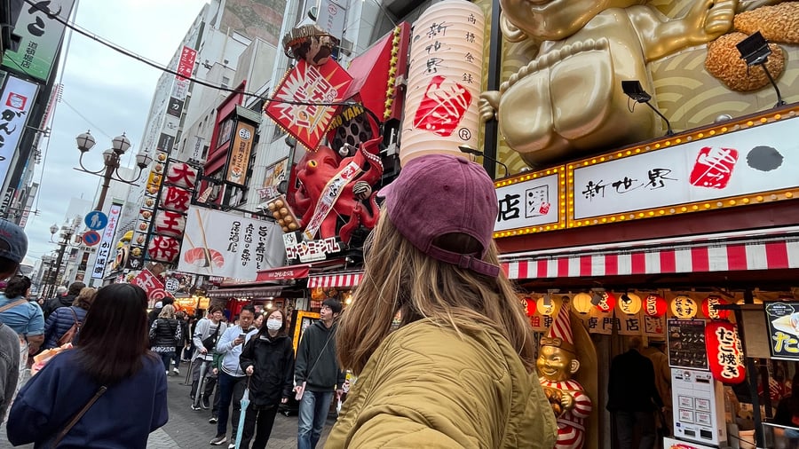 Start your adventure in Tokyo.