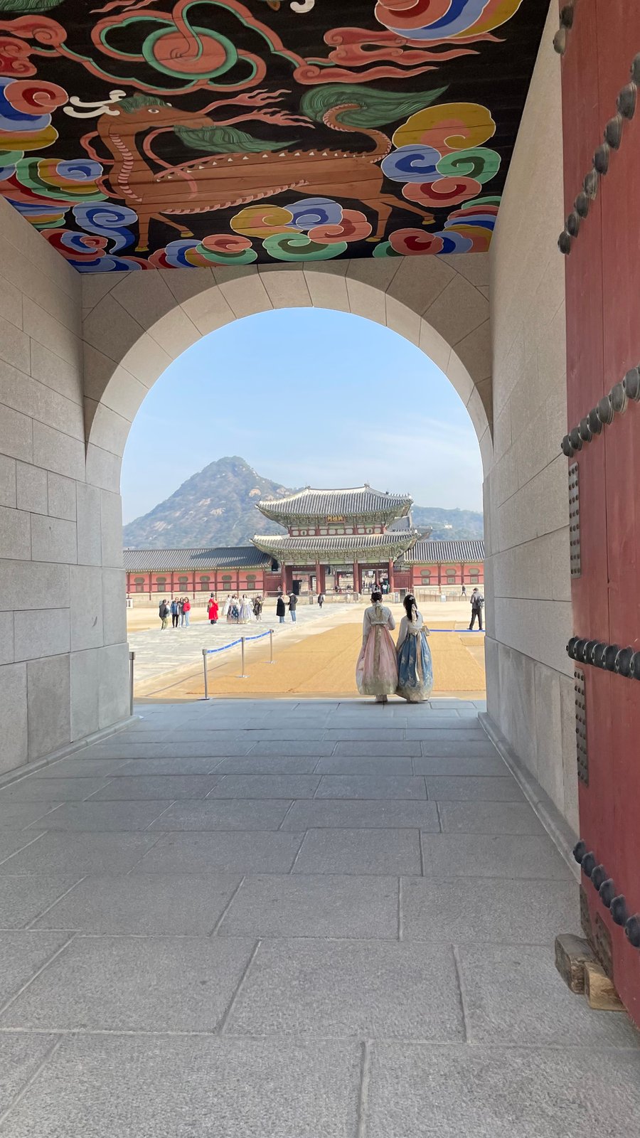 South Korea Adventure