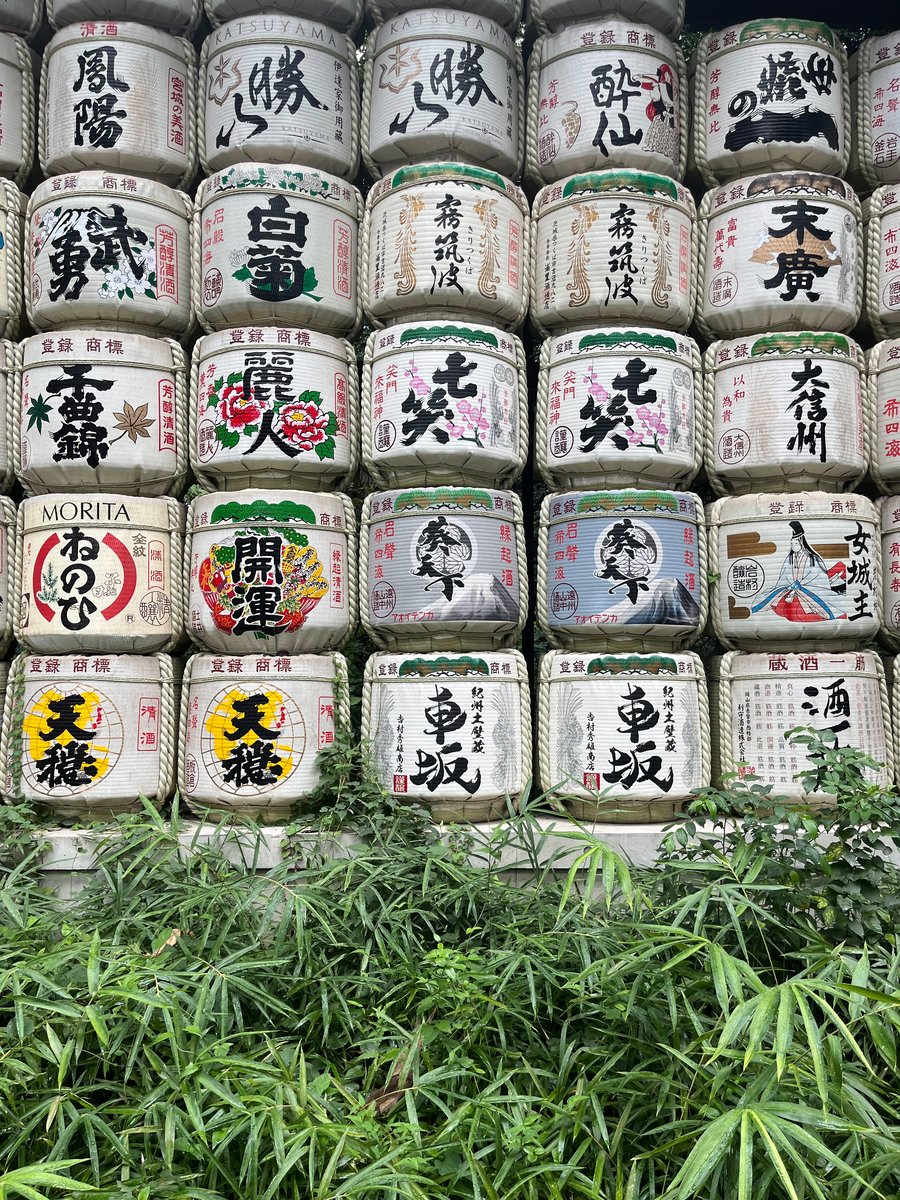 Sake-barrels in Tokyo